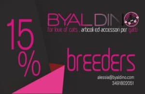 card byaldino